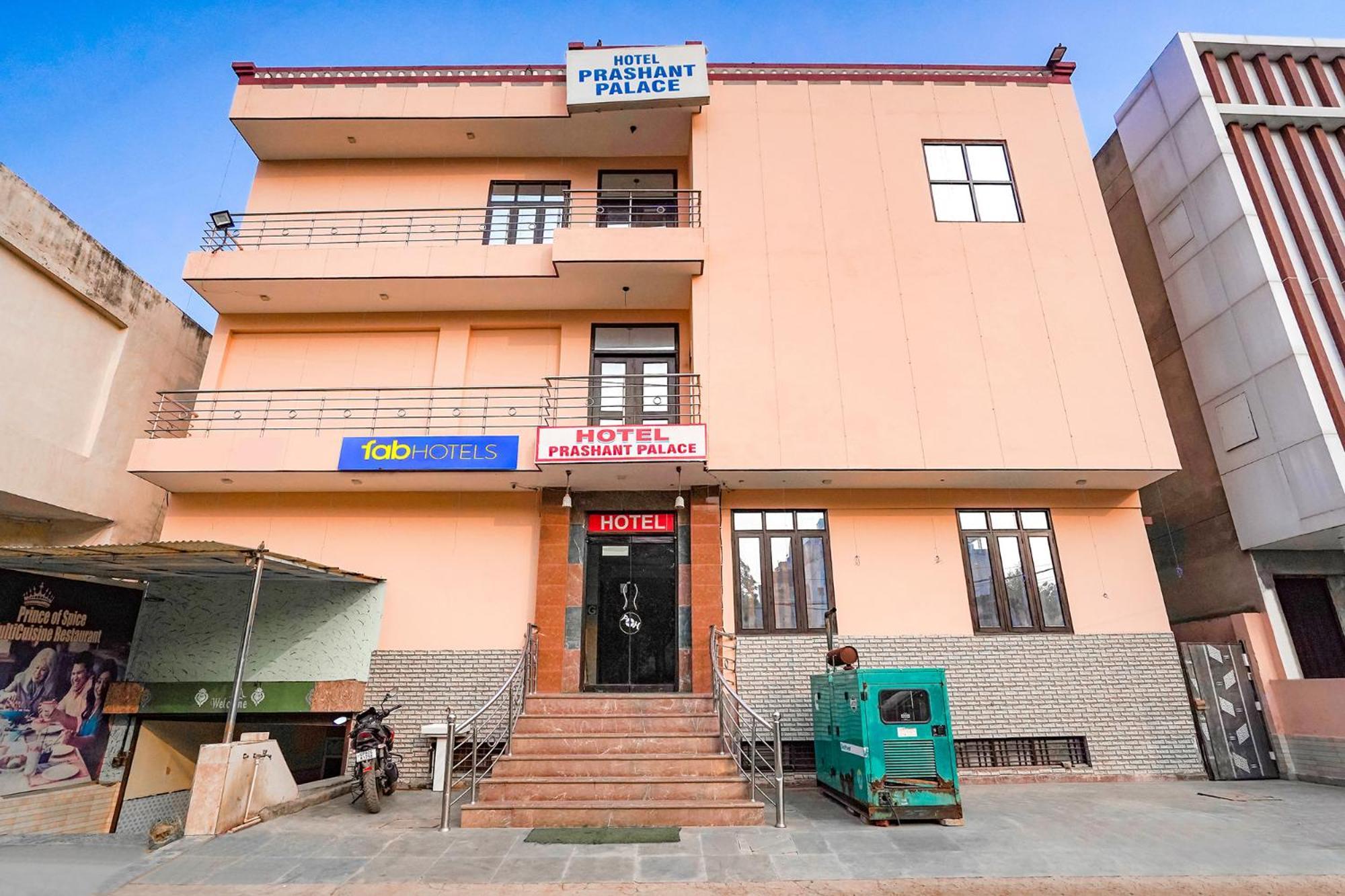 Fabhotel Prashant Palace ไมซอร์ ภายนอก รูปภาพ