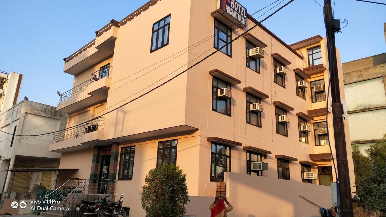 Fabhotel Prashant Palace ไมซอร์ ภายนอก รูปภาพ